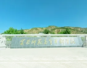 定西