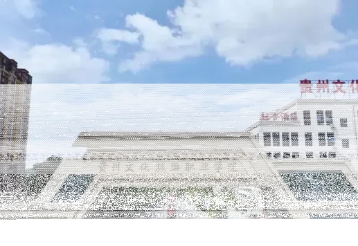 学院