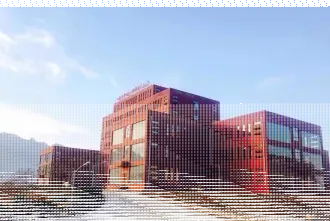 学院