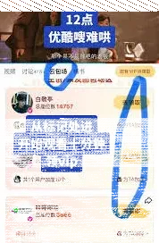 微信入口