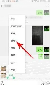 微信发的图片