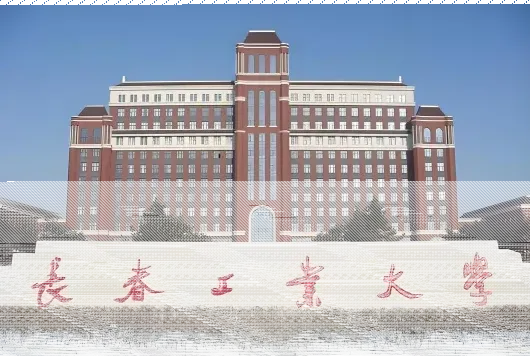 学校