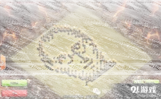皇室战争国人