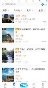微信阿哈