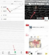 微信动态背景图