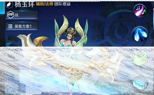 王者荣耀杨玉环连招