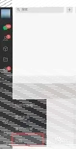 微信怎么关闭