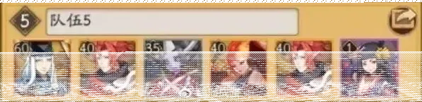 阴阳师怎么快速