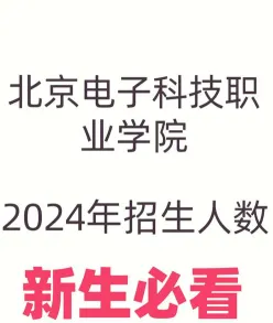 培养