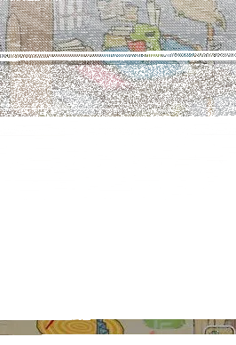 旅行青蛙怎么查看