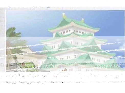 旅行青蛙介绍