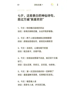 有意