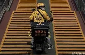 微信在哪