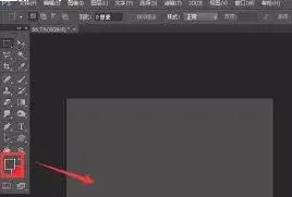 photoshop如何制作