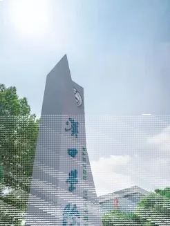 湖北省