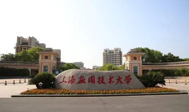 计划