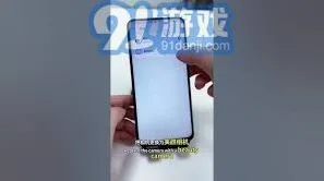 微信华为手机如何