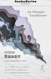 photoshop剪纸