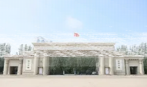 自治区