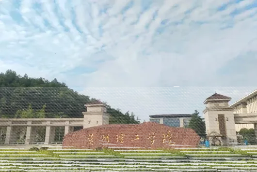 创新型人才