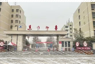 荣获
