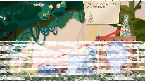 纸片少女攻略