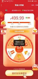 微信怎么弄