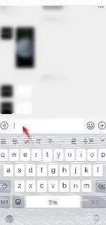微信设置