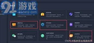 微信视频