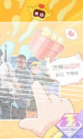 微信云游戏