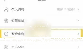 微信当当