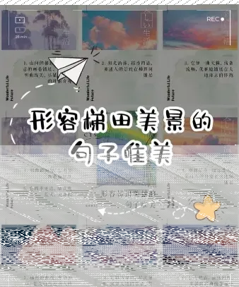 金色