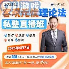 微信如何进入