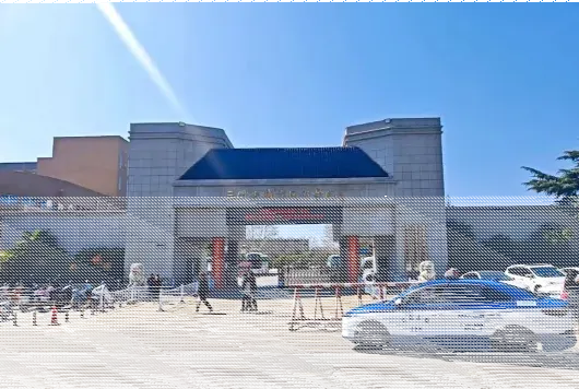 学院