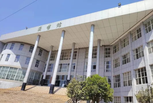 学院