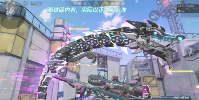 穿越火线万化