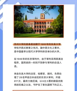 生活
