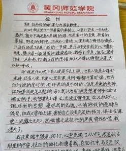 给予