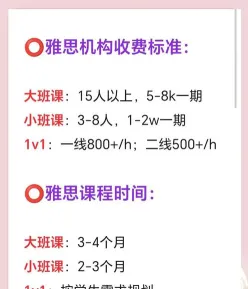 中心