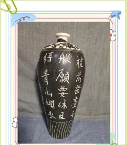 色彩