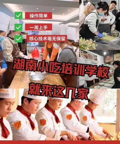 家人