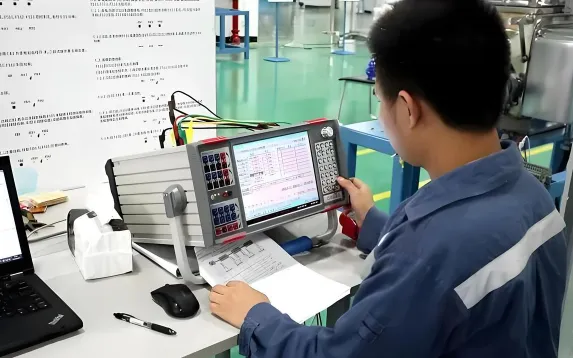 工资