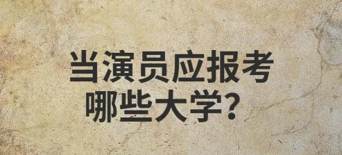 提供