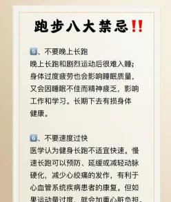 有助于