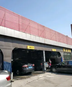 汽修培训