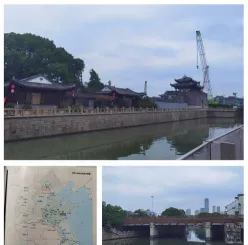 运河