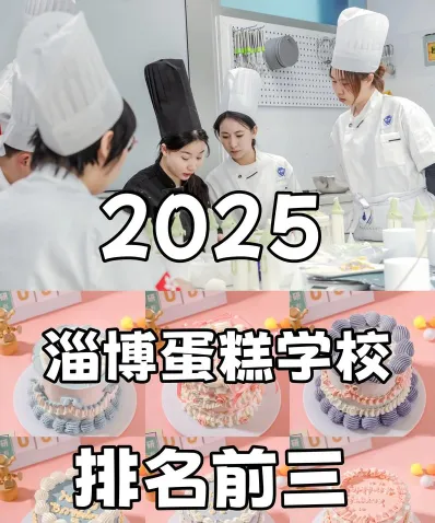 提供