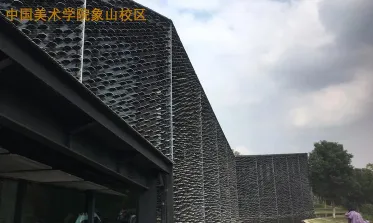 相关