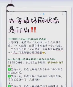 利用