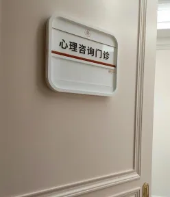 更高
